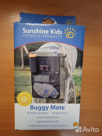 Органайзер на коляску