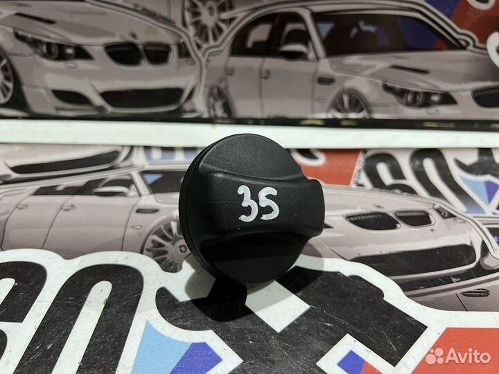 Крышка топливного бака BMW F,G серия