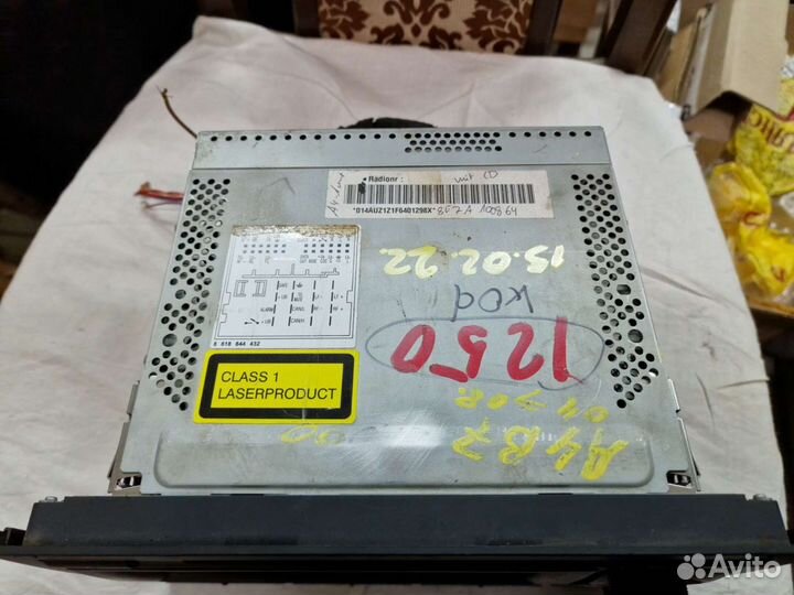 Магнитола Navigation с кодом+диск+CD Audi A4 B7 B6