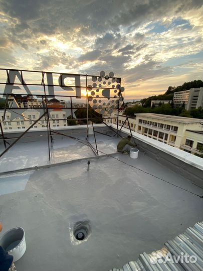 Гидроизоляция кровли полимочевиной