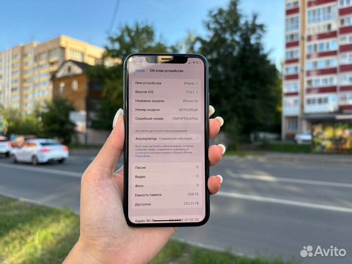 iPhone Xs, 256 ГБ