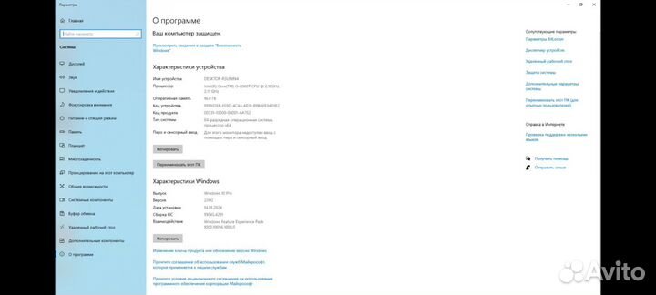 Игровой пк i5 8500T GTX 1050ti 4gb