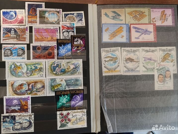 Коллекция марок