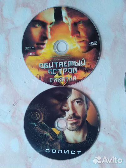 Компьютерные игры. Фильмы диски