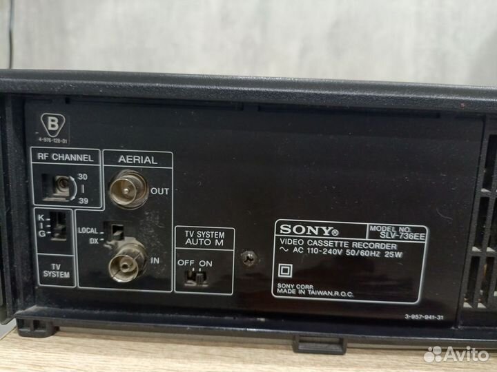 Видеомагнитофон sony