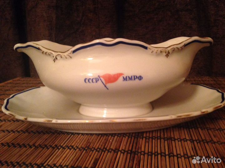 Соусница старинная. Редкая вещь