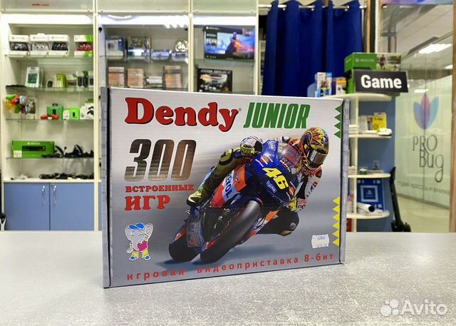 Приставка Dendy Junior + 300 игр