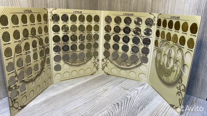 Набор монет погодовки РФ 1997-2022