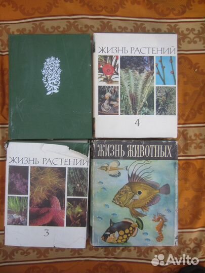 М. Танк. Собрание сочинений в 3 томах 1985 год