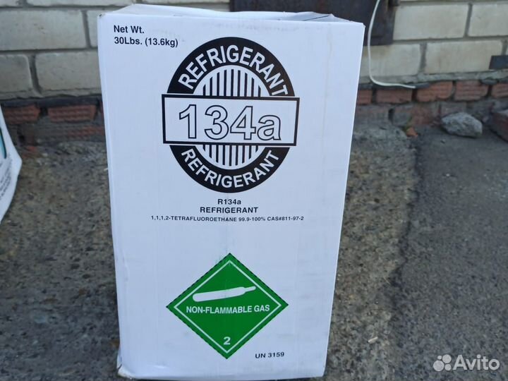 Аккумуляторы.Диагностика/Доставка/Установка/24/7