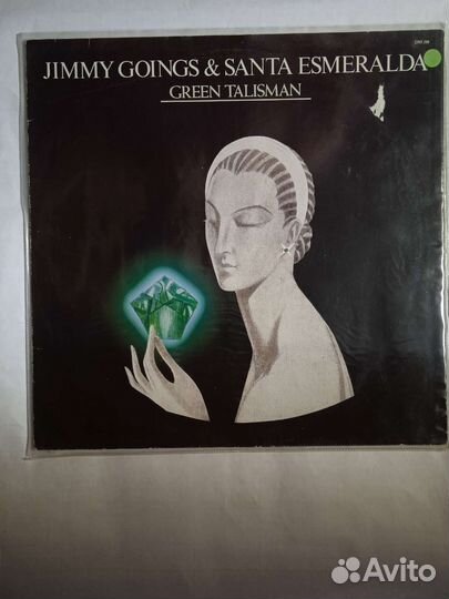 Jimmy Goings & Santa Esmeralda – Green Talisman