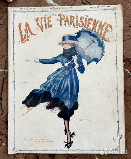 Антикварный журнал La Vie Parisienne 1918г