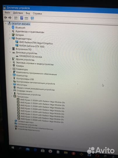 Hp pavilion gaming laptop 15