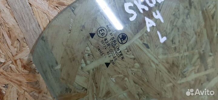 Стекло двери заднее skoda octavia a4 tour 1u