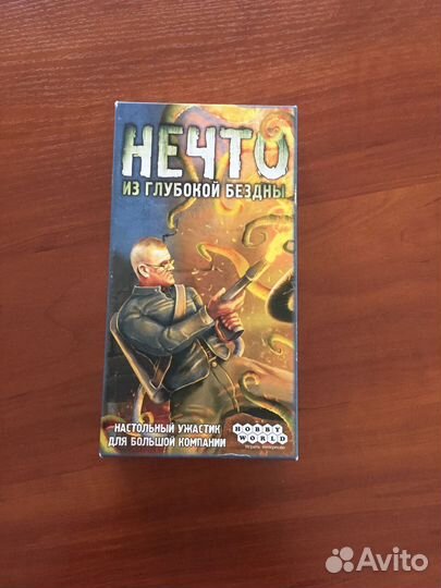 Настольные игры для детей и взрослых