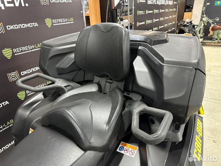 BRP Can Am Outlander Max Xt-p 1000r