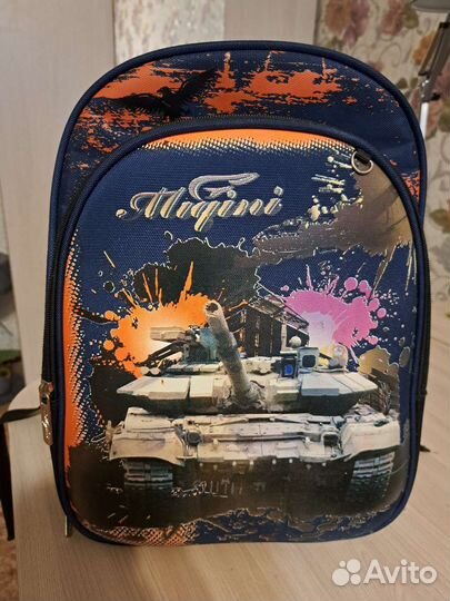 Рюкзак школьный