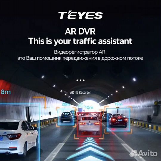 Видеорегистратор Teyes X5 DVR Full HD 1080P