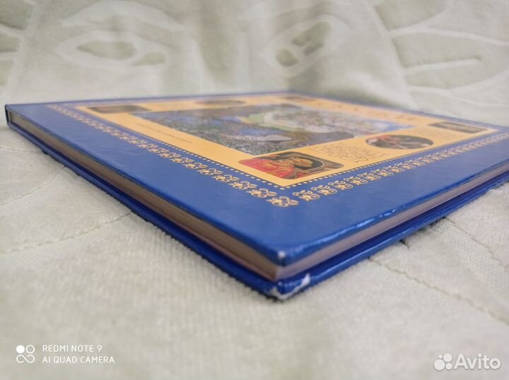 Сказки, лаковая миниатюра