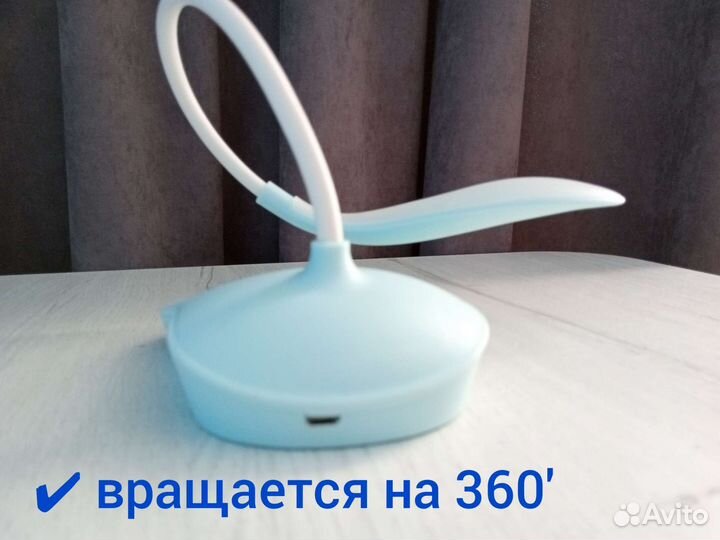 Лампа новая