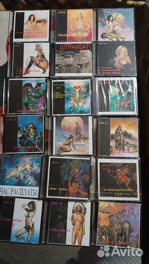 Диски CD и DVD с фильмами