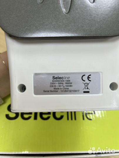 Утюг Selecline 843094 SW-1988/974