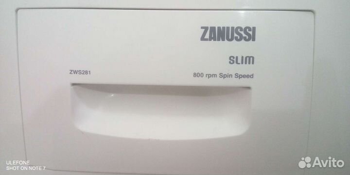 Стиральная машина на запчасти