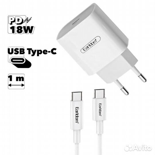 Блок питания Earldom ES-KC23C PD 18W+Type-C