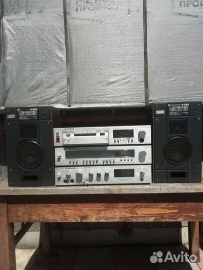 Музыкальный центр