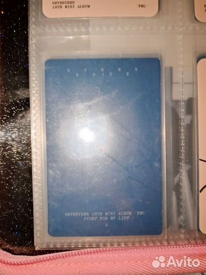 Карта seventeen Jun FML