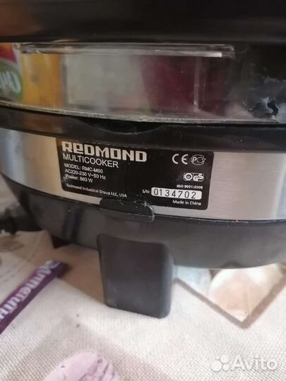 Мультиварка Редмонд