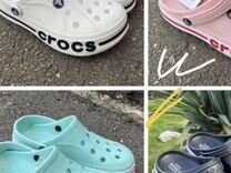 Crocs женские