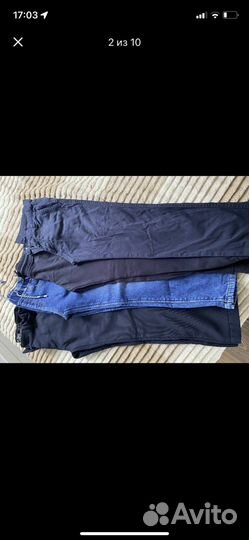 Школьная одежда