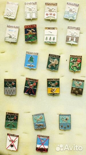 Гербы городов