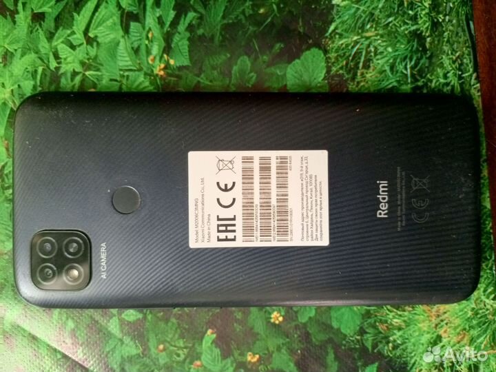 Телефон б/у