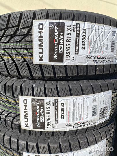 Kumho WinterCraft Ice Wi51 195/65 R15 95T