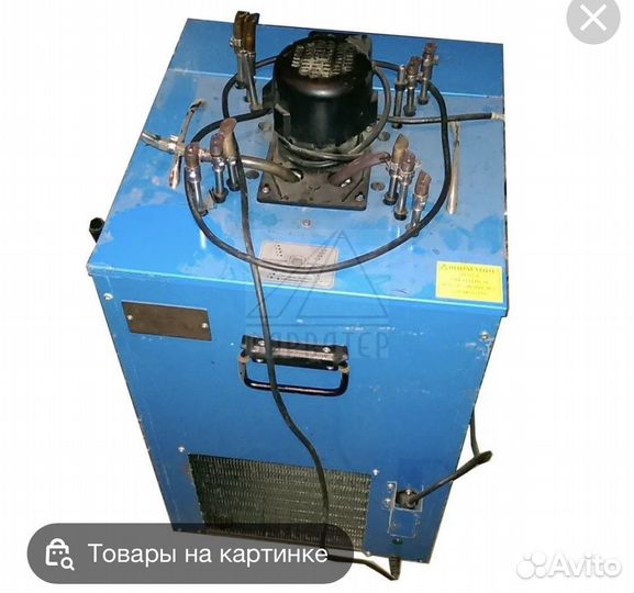 Охладитель