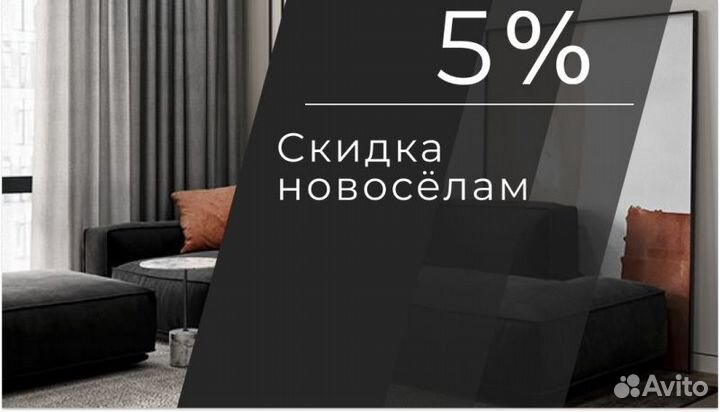 Кухонный гарнитур с техников