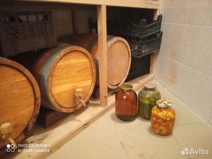 Консервация