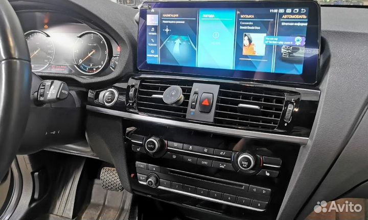 Монитор android BMW X3 F25 X4 F26 F07 F10