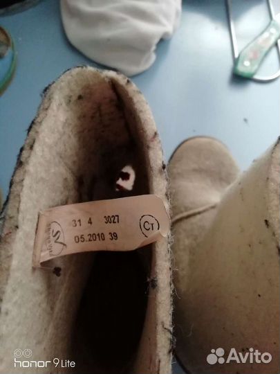 Валенки детские