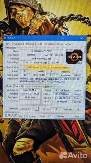 Процессор AMD Ryzen 7 5700x3D