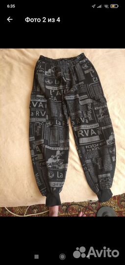 Спартивный костюм