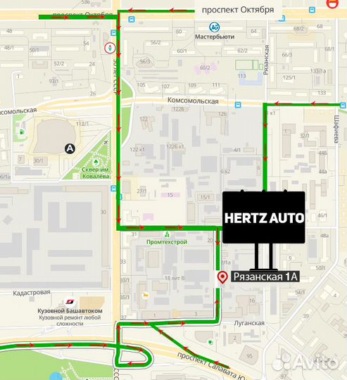 Динамики компонентные Hertz DSK 160.3