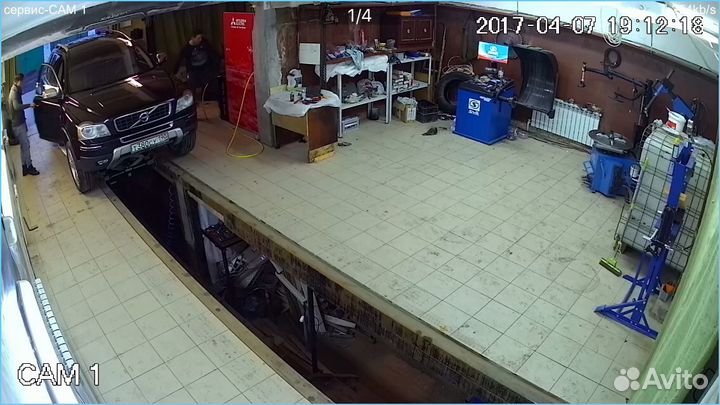 Шиномонтаж