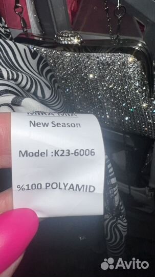 Красивое новое платье Турция