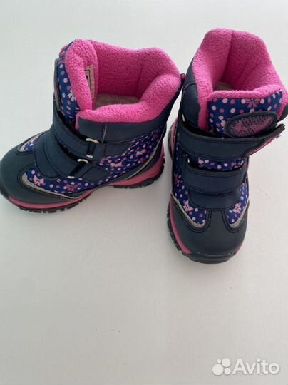 Ботинки на малыша демисезонные 22-23 размер