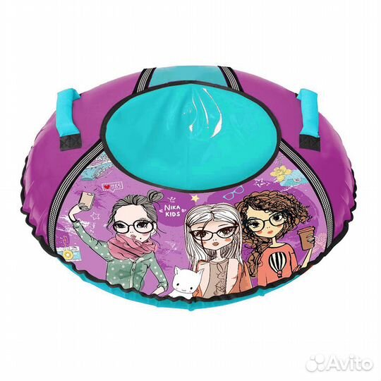 Тюбинг ватрушка 95 см ника