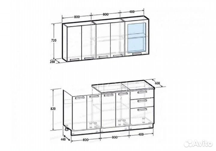 Кухня Сакура 2 м новая