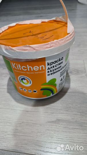 Краска акриловая радуга kitchen 4,5л (36м2)